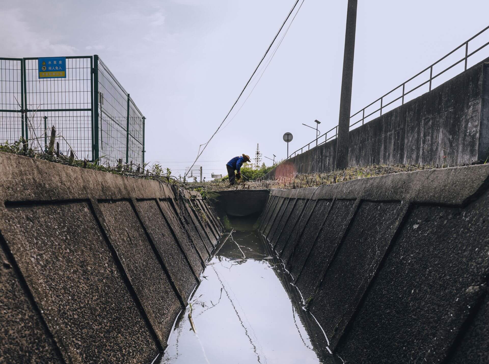 Drainage & Runoff Management